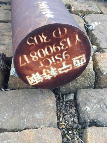 淮滨9CrSi工具钢