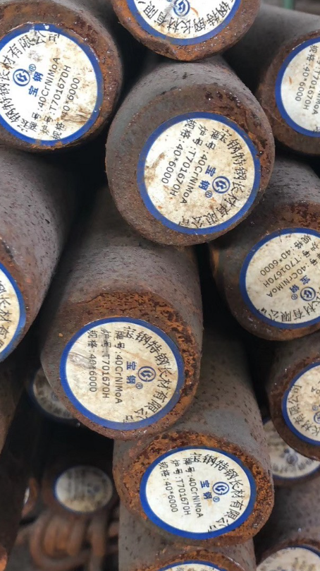 淮滨40CrNiMoA合金结构钢